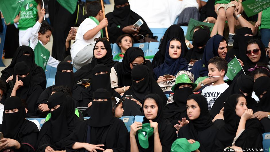 سعوديات في أحد ملاعب كرة القرم في الرياض.