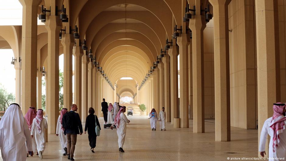 Die King Saud University in Riad; Foto: picture-alliance/dpa