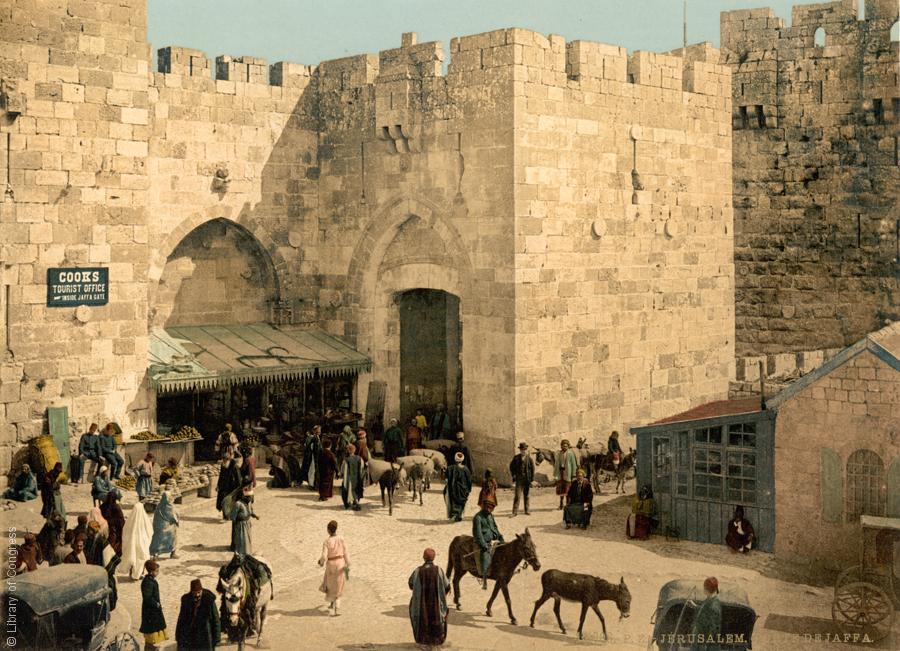 Das Jaffa-Tor (Bab al-Khalil), Jerusalem, 1890-1900; Foto: Raseef22