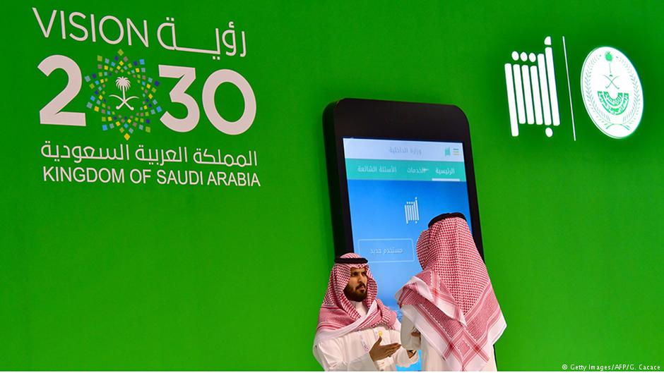Saudi-Arabien im Zeichen der Vision 2030; Foto: Getty Images/AFP