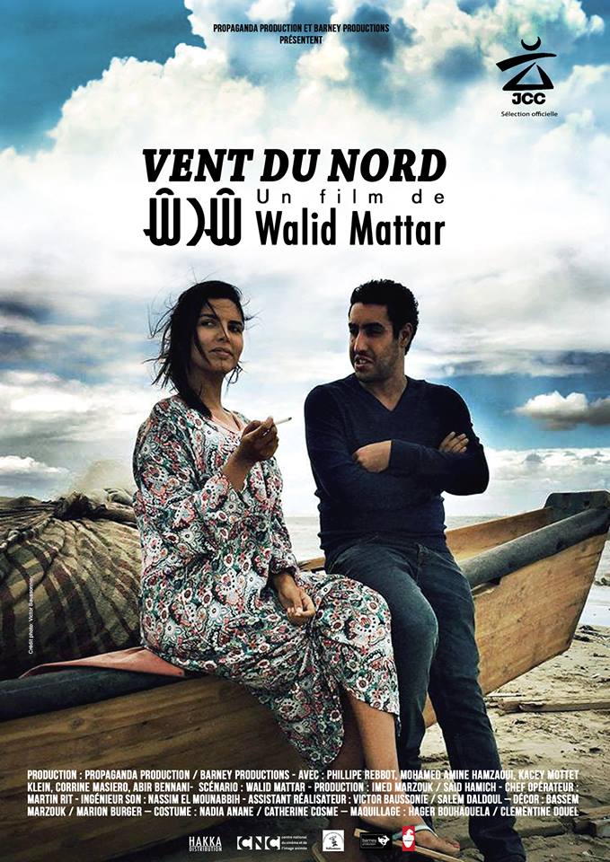 Kinoplakat "Vent du Nord" von Walid Mattar