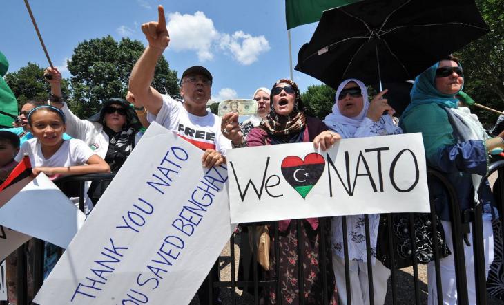 Gaddafi opponents demonstrate in front of the White House, Washington on 09.07.2011 (photo: AFP/Getty Images)