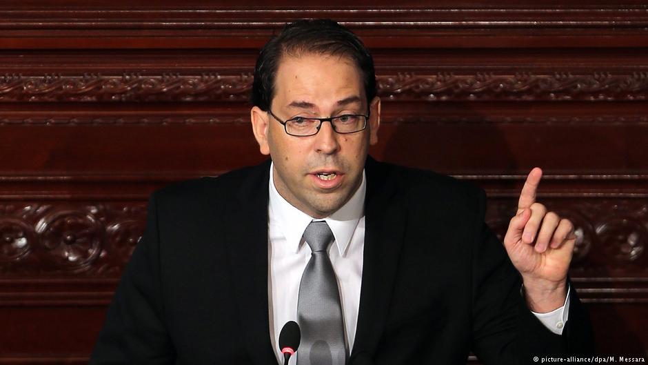 Tunisian Prime Minister Youssef Chahed speaks during a plenary session in 2016 (photo: picture-alliance/dpa/M. Messara)