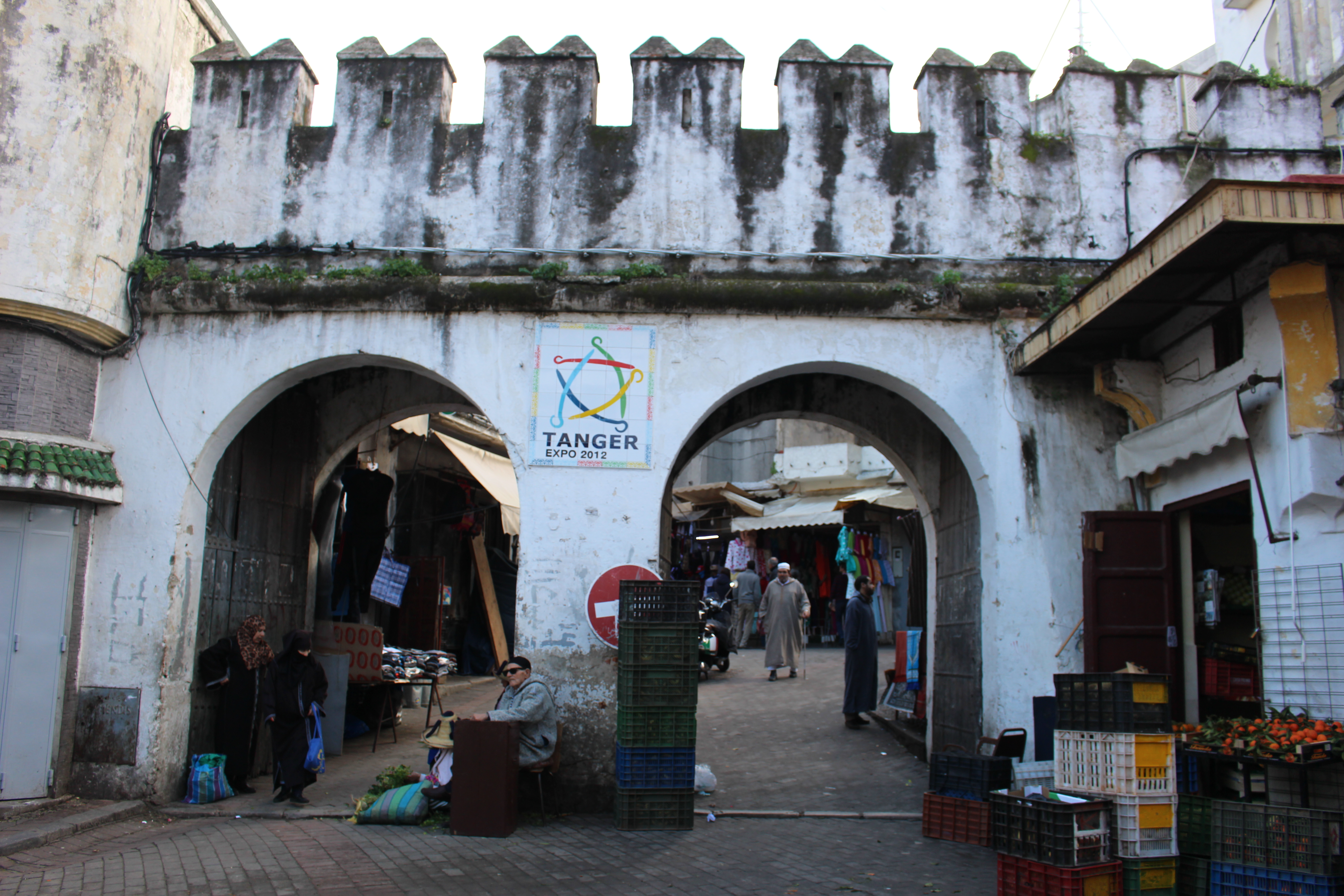 أحد أبواب مدينة طنجة القديمة - المغرب. الصورة: وصال الشيخ