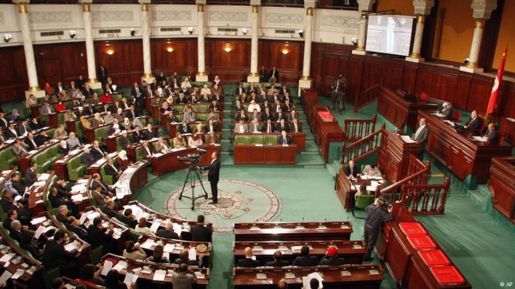 صورة من البرلمان التونسي. الصورة: أ.ب