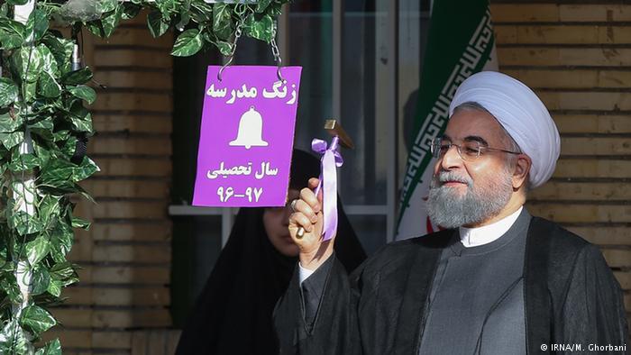اضطهاد البهائيين في إيران مهد الديانة البهائية