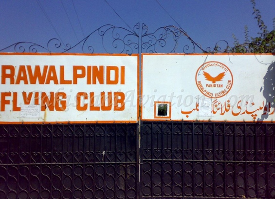 Eingang zum Rawalpindi Flying Club; Foto: Shahid Mahmod