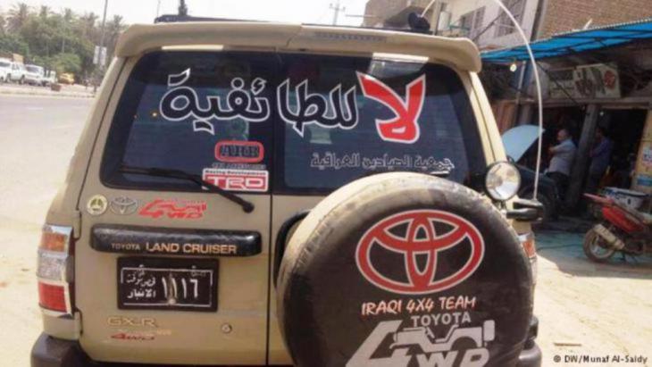 Car in Iraq bearing the message ″No to sectarian division″ (photo: DW)