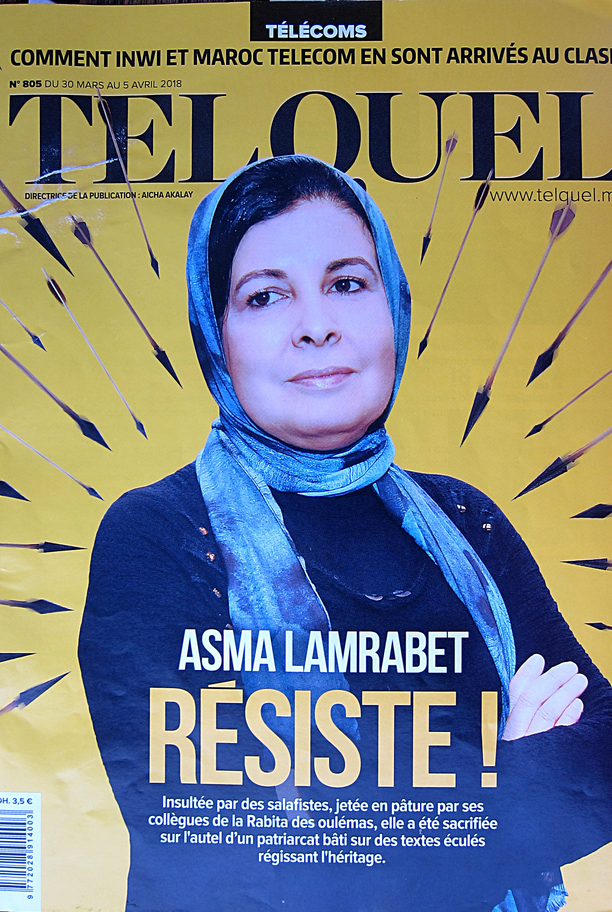 صورة أسماء المرابط على مجلة تيل كيل المغربية.