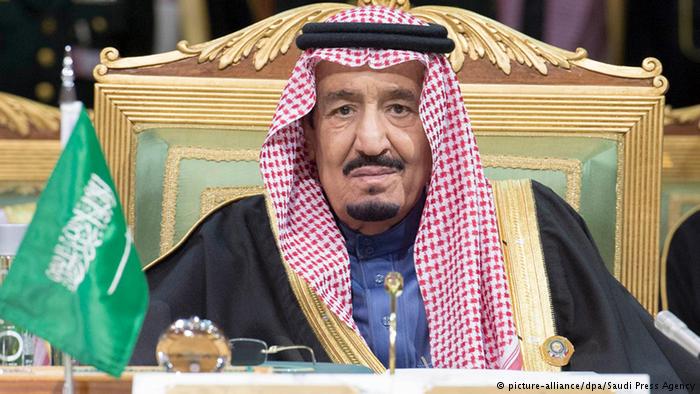 Saudi-Arabiens König Salman bin Abdulaziz Al Saud; Foto: picture-alliance/dpa