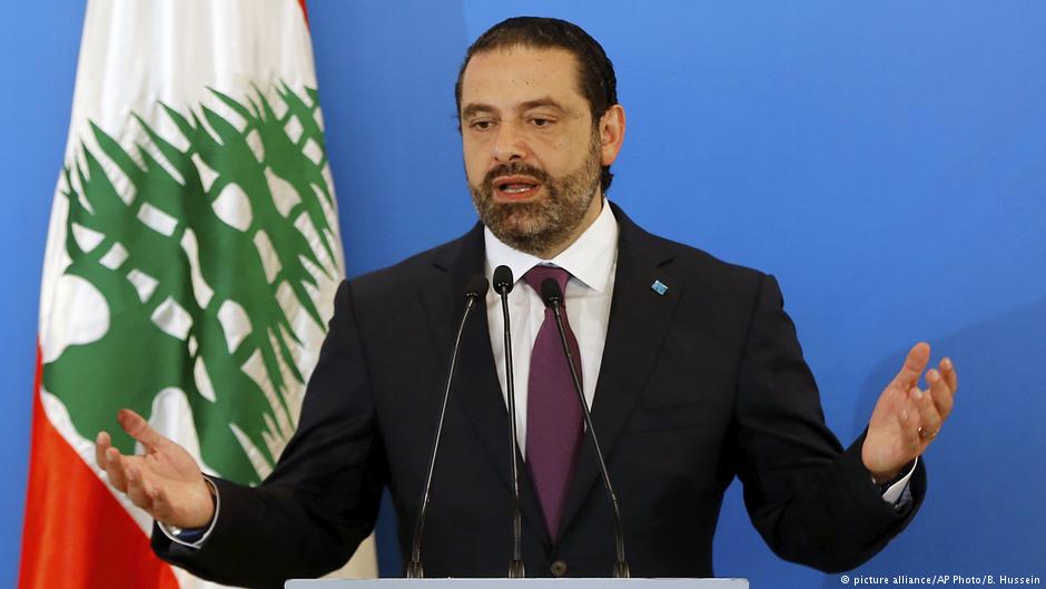 Der libanesische Premier Saad Hariri; Foto: picture-alliance/AP