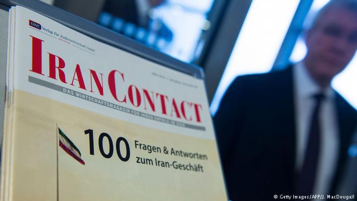 Infobroschüren deutsche Investitionen im Iran; Foto: Getty Images/AFP/J. MacDougall