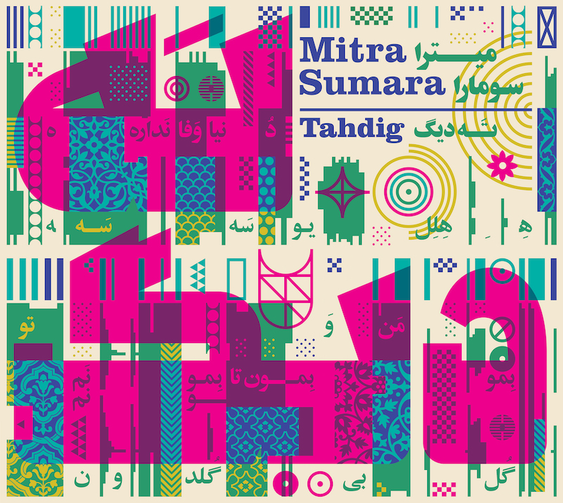 Cover des Albums "Tahdig" der Band Mitra Sumara; Quelle: Persian Cardinal Recordings