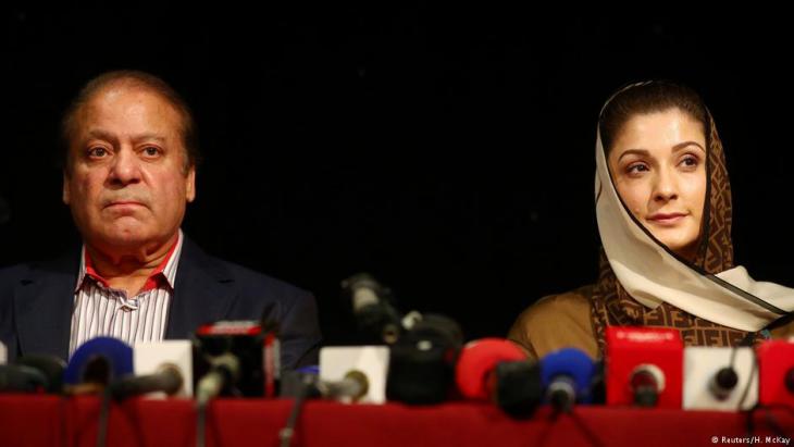 Nawaz Sharif and his daughter daughter Maryam Nawaz at a PML-N event in London on 11 July 2018 (photo: AFP/Getty Images)