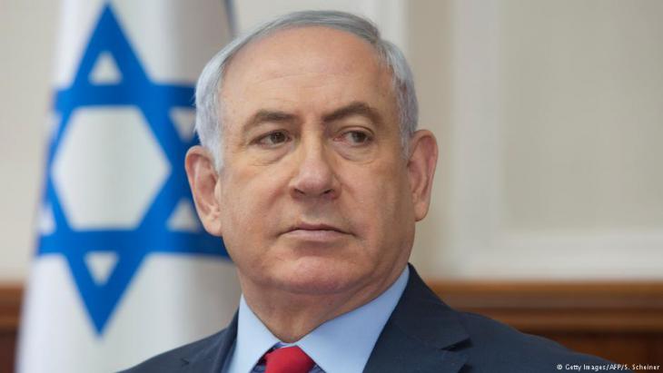 Israeli Prime Minister Benjamin Netanyahu (photo: AFP/Getty Images)