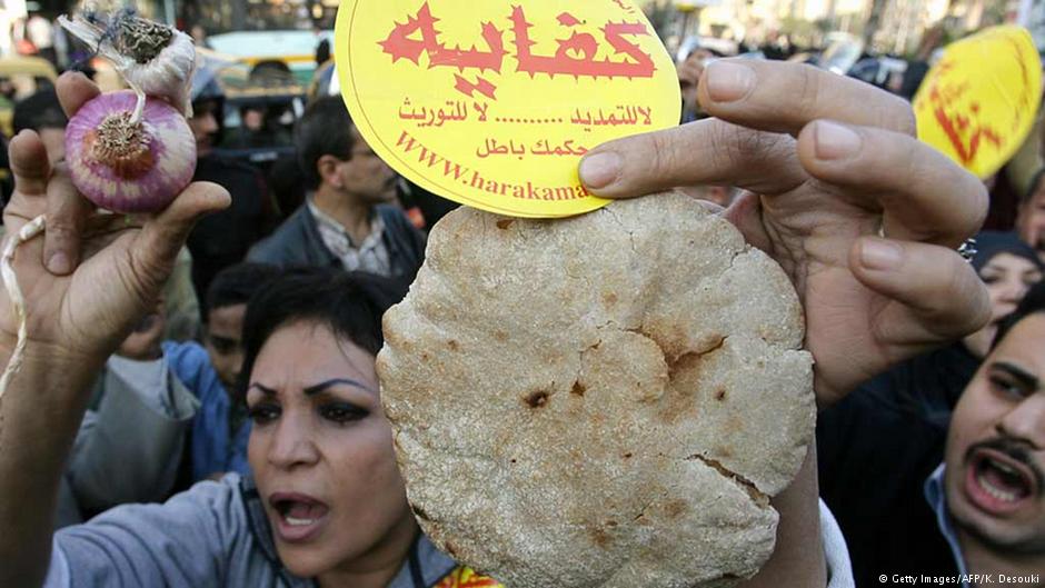 "Kifaya"-Demonstration in Kairo gegen die Erhöhung der Lebensmittelpreise; Foto: Getty Images/AFP/K. Desouki