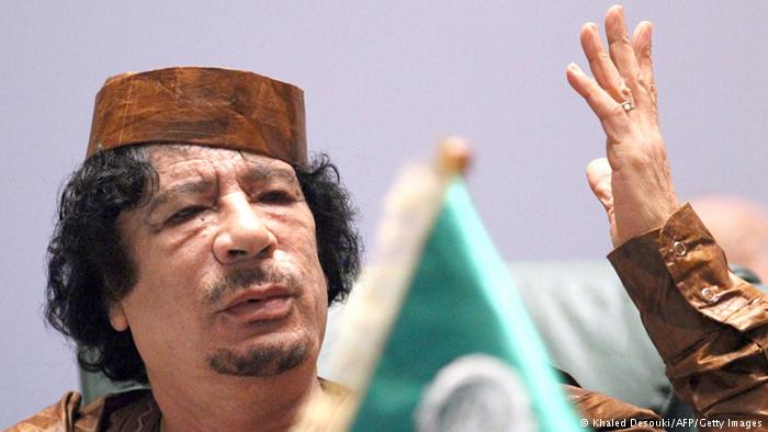 Libyens früherer Revolutionsführer Muammar al-Gaddafi; Foto: AFP/Getty Images