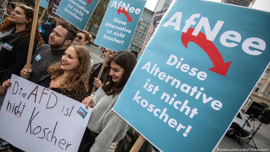 احتجاجات بمدينة فرانكفورت في ألمانيا ضد تأسيس رابطة "اليهود في حزب البديل من أجل ألمانيا". ; Foto: picture-alliance/dpa