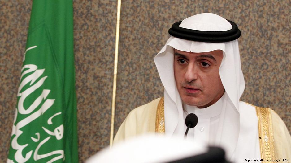 Der saudische Außenminister Adel al-Dschubair; Foto: picture-alliance/dpa