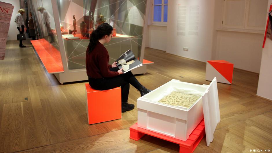 متحف ألماني يريد إعادة لوحة (مسروقة منذ اجتياح السوفييت لأفغانستان) إلى متحف فن إسلامي أفغاني