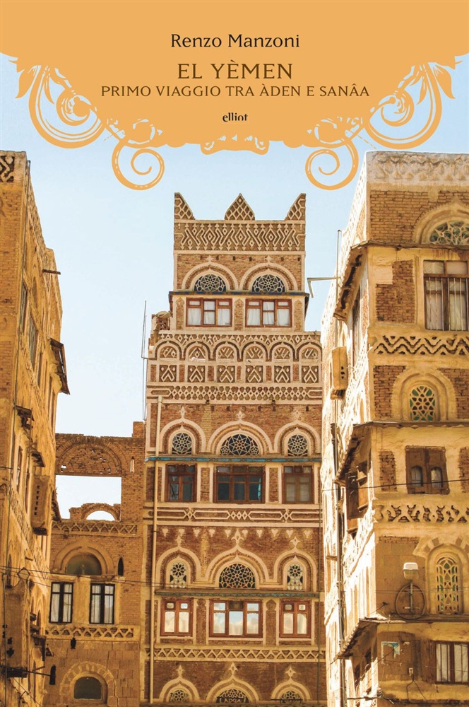 Buchcover  Renzo Manzoni: "Jemen: eine Reise nach Sanaa; Verlag: ellint