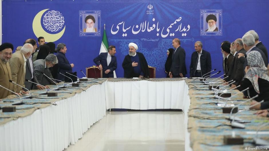 Iranʹs President Rouhani meets representatives of the countryʹs political elite in Tehran (photo: Eternadonline)