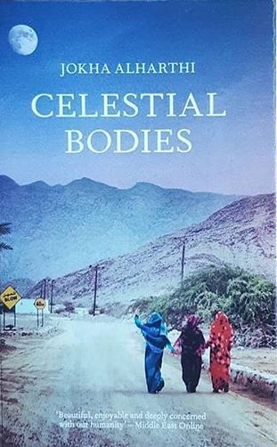 Cover of Alharthi's "Celestial Bodies", translated into English by Marilyn Booth (published by Sandstone Press)