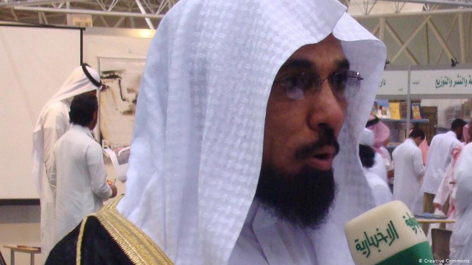 Arrested cleric Salman Al-Odah (photo: Creative Commons)