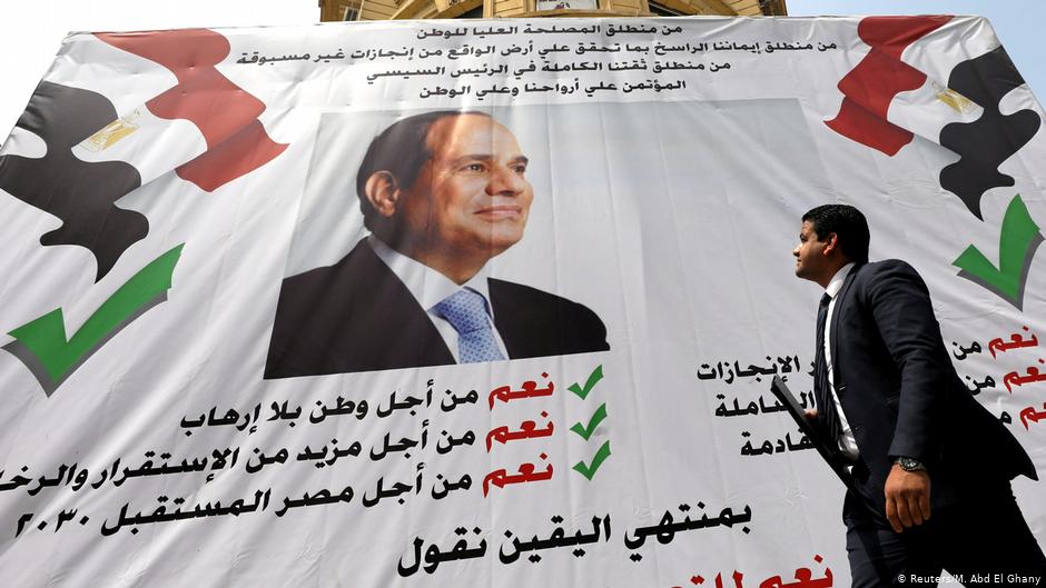 Poster calling people to vote for a change to the Egyptian constitution on 16 April 2019 (photo: Reuters/Mohamed Abd El Ghany)