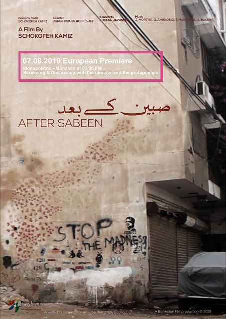 "After Sabeen" film poster