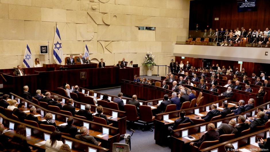 Knesset in session in Jerusalem on 30 April 2019 (photo: Getty Images/AFP)