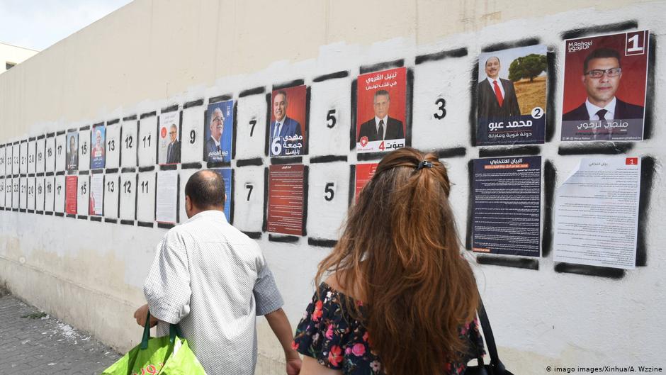 يتنافس 26 مرشحا للفوز برئاسة تونس في الدورة الأولى للانتخابات التي تُجرى يوم الأحد 15 سبتمبر / أيلول 2019.