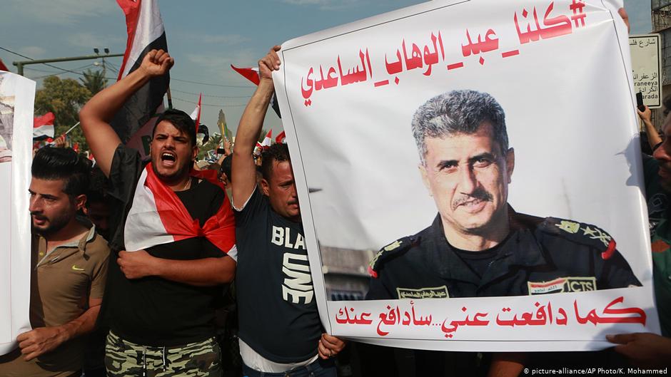 Proteste in Bagdad; Foto: picture-alliance/AP