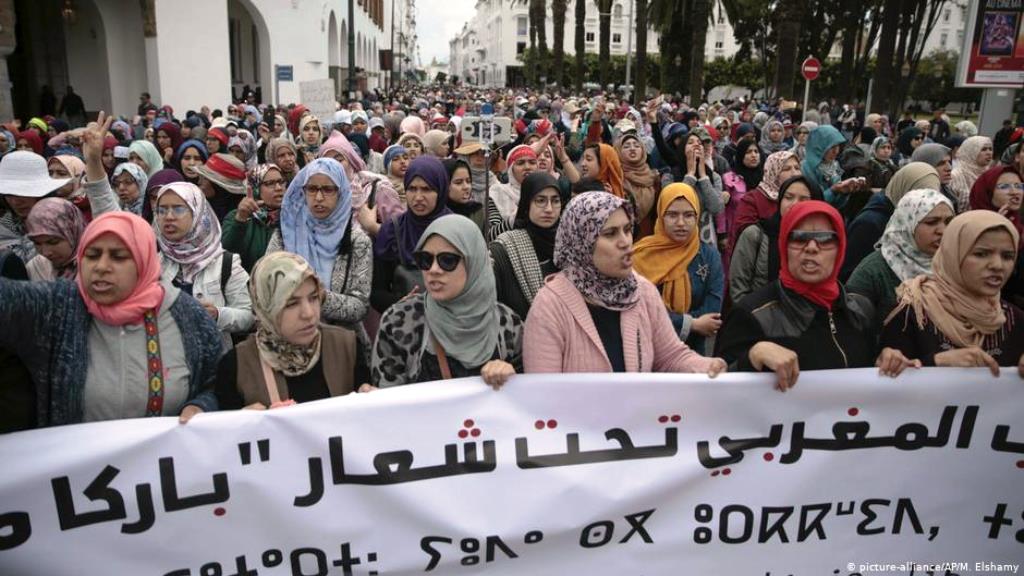 صورة أرشيفية لمظاهرات بالعاصمة الرباط تنديدا بالأحكام الصادرة بحق نشطاء "حراك الريف" (21 أبريل 2019). 