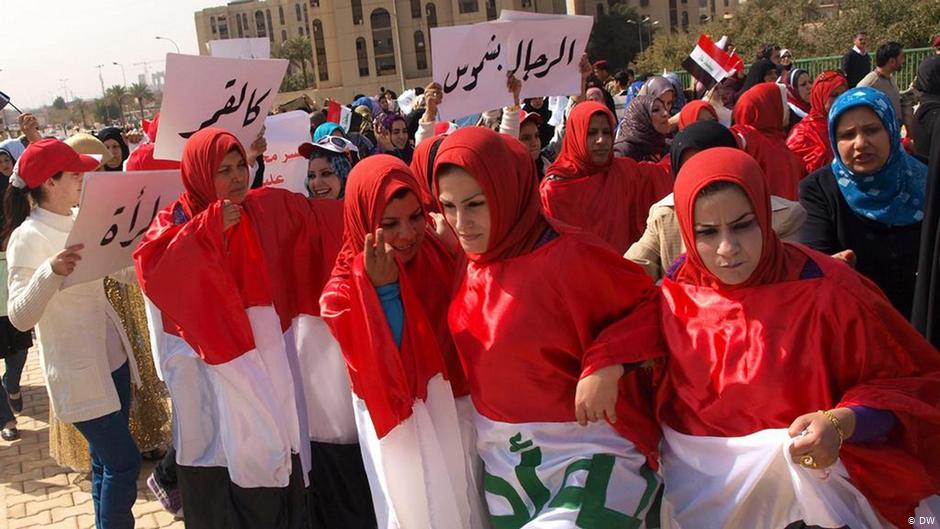 مظاهرة نساء عراقيات من أجل مزيد من الحقوق.
