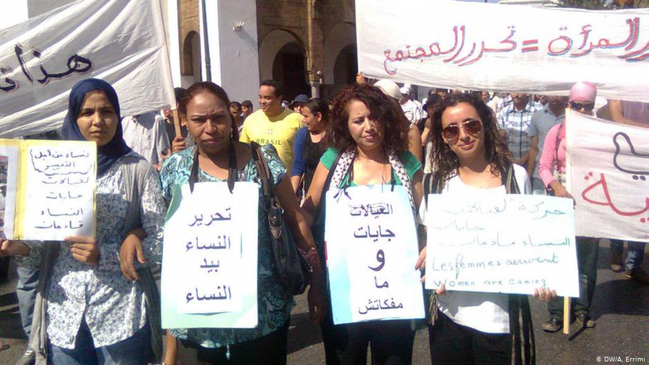 Frauenaktivistinnen demonstrieren für Gleichberechtigung in der marokkanischen Hauptstadt Rabat; Foto: DW