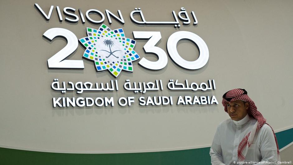 Saudi Arabia's Vision 2030 (photo: picture-alliance/AP)