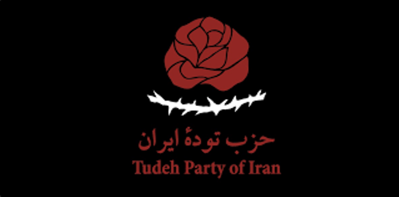 Partei-Logo der Tudeh; Quelle: Wikimedia