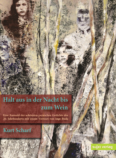 Cover of Kurt Scharf's "Halt aus in der Nacht bis zum Wein" (published in German by Sujet)