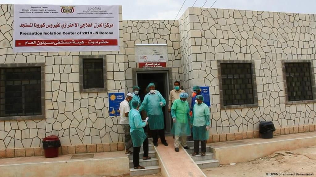 Eine der wenigen Isolationsstationen des Jemen befindet sich in Hadramout. (DW/Mohammed Baramadah)