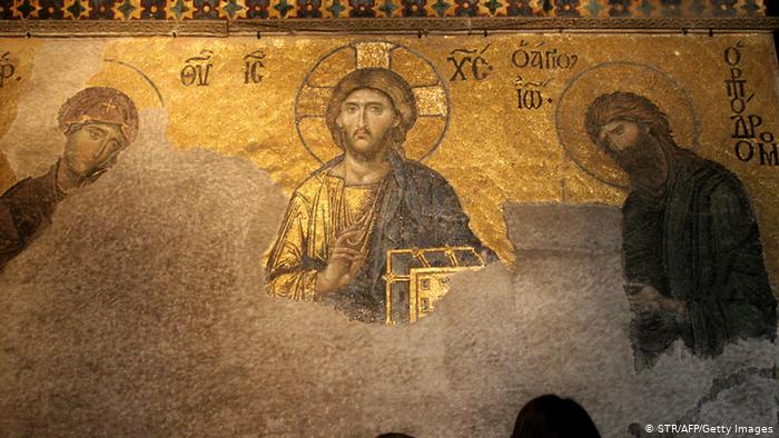 Jesus mosaic (centre) (photo: STR/AFP/Getty Images)