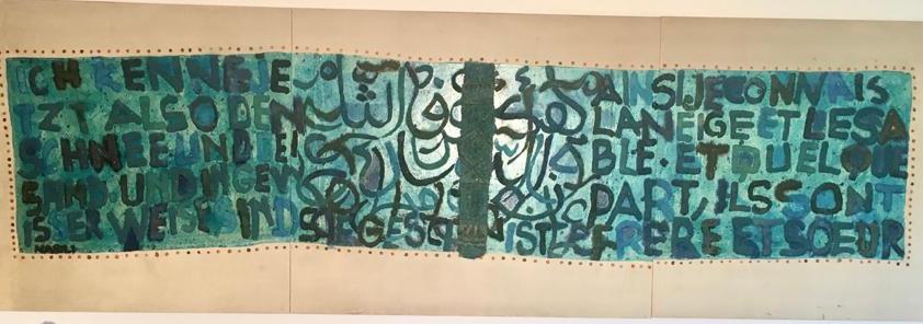 Ausschnitt aus dem Triptychon des marokkanischen Künstlers Nabili 1997; Foto: Regina Keil-Sagawe 