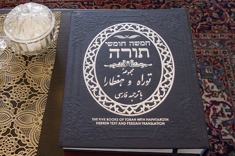 The Torah in Hebrew with a Persian translation (photo: Changiz M. Varzi)