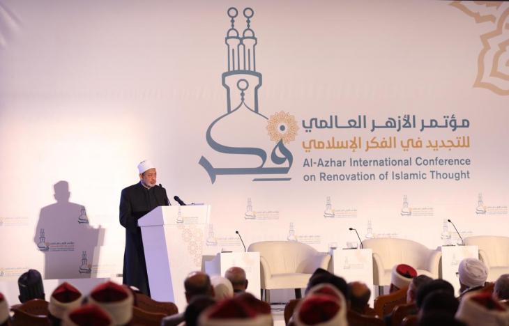 Großimam Ahmed al-Tayeb bei der Konferenz „Erneuerung des islamischen Denkens“; Foto: Al-Azhar Alumni UK, https//www.facebook.com/pg/WAAGUK/photos/?ref=page_internal