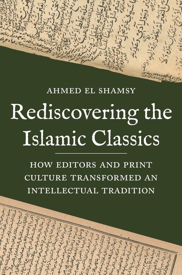 غلاف الكتاب الأمريكي "إعادة اكتشاف الكلاسيكيات الإسلامية". (source: Princeton University Press)