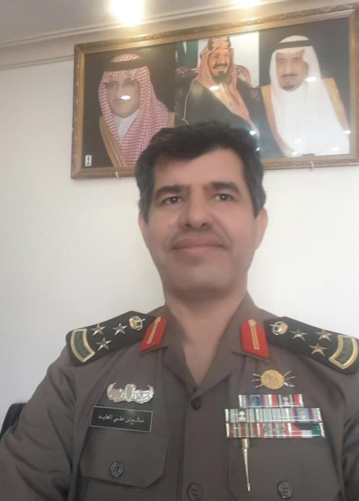 Brigadier General Salih Al-Ayed (source: Twitter)
