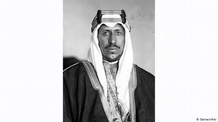 ملوك السعودية من عبد العزيز حتى سلمان - وأبرز أمراء آل سعود عام 2020