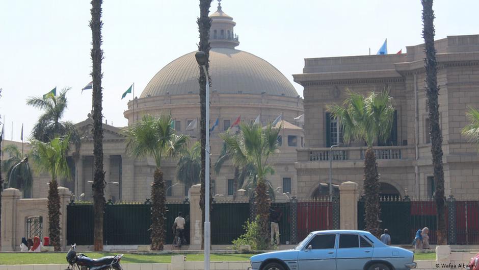 مصر..جامعة القاهرة وتظهر القبة الشهيرة في الصورة (سبتمبر/ أيلول 2014)