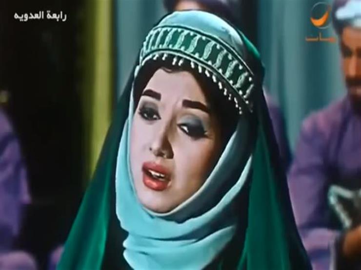 الممثلة المصرية نبيلة عبيد مثلت دور رابعة العدوية. الصورة عن طريق ملهم الملائكة