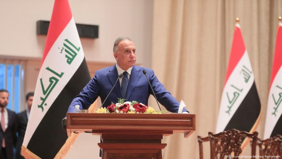 تعهد رئيس الوزراء العراقي، مصطفى الكاظمي، بعدم "تكرار الخروقات الأمنية" وذلك بعد أكبر هجوم انتحاري في بغداد منذ ثلاث سنوات. 